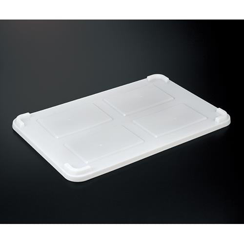 食品コンテナー(蓋単品) ＜大型用蓋 抗菌＞
