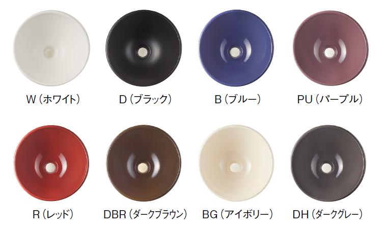 手洗器 ＜HW1051＞