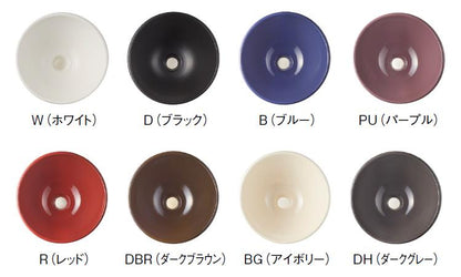 洗面器 ＜HW1052＞