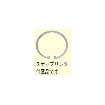 ステンレス製 目皿取外し機能付き(スナプリング)排水目皿 ＜SDKR-100＞