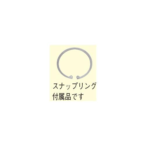ジョイント(調節管)ねじ込式(スナップリング付き)床排水トラップ ＜T5BOSR 50＞