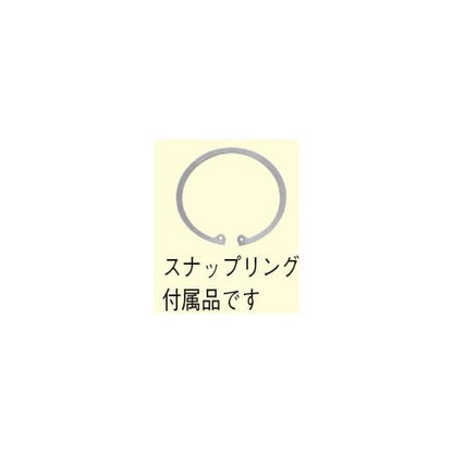 ジョイント(調節管)ねじ込式(スナップリング付き)床排水トラップ ＜T5BOSR 50＞