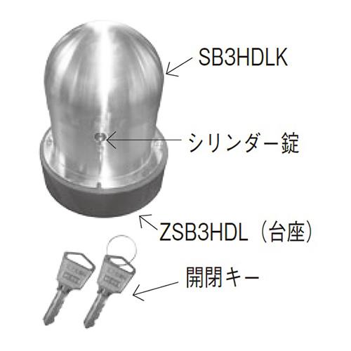 ステンレス製 自立型 散水栓ボックス
