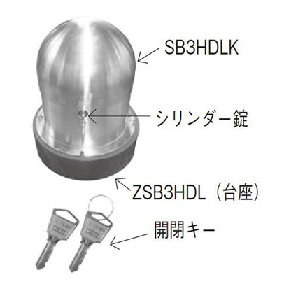 ステンレス製 自立型 散水栓ボックス