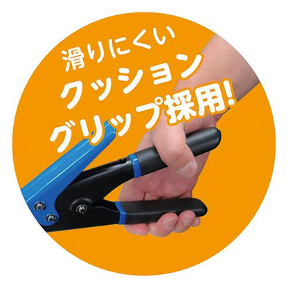 プロスタイルツール ケーブルタイガン ＜PCG＞