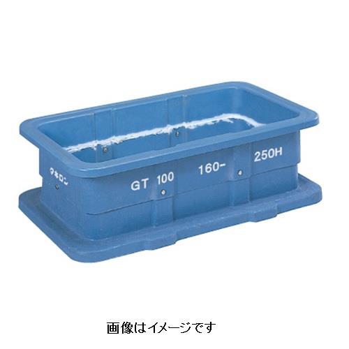 グリーストラップ ＜グリーストラップ 50×120-160H＞