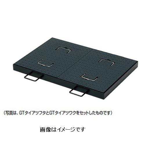 グリーストラップ T-2荷重対応蓋 ＜グリーストラップ 30L・50L兼用蓋＞