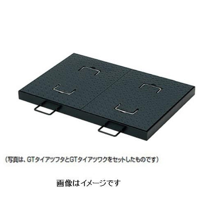 グリーストラップ T-2荷重対応蓋 ＜グリーストラップ 75L・100L兼用蓋＞
