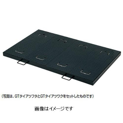 グリーストラップ T-2荷重対応蓋 ＜グリーストラップ 200L・300L兼用蓋＞