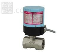 レデュ-スドボア【リレー内蔵】 ＜U1-MARH 10＞