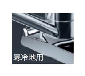 流し台用シングルレバー式混合栓 ＜KM5081T＞