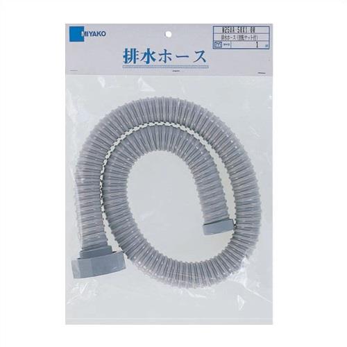 排水ホース(回転ナット付) ＜M25UA＞