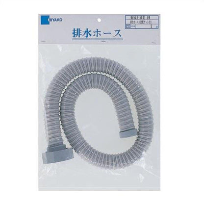 排水ホース(回転ナット付) ＜M25UA＞