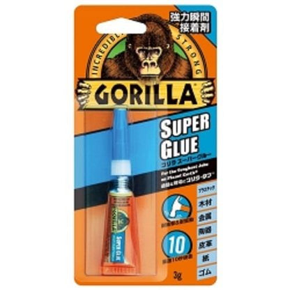 ゴリラスーパーグルー ＜＃1771＞