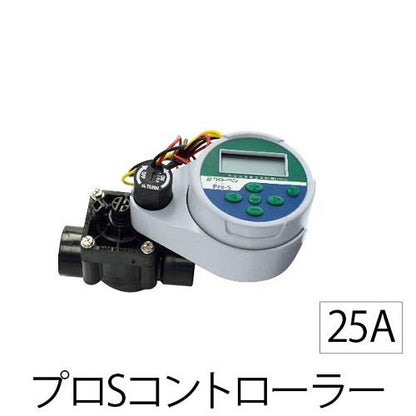 プロSコントロラー(1系統用)