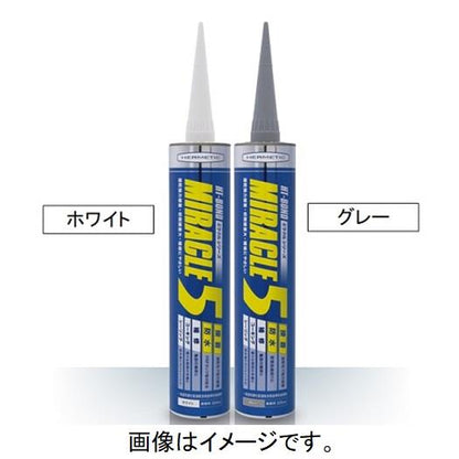 一液湿気硬化型速乾多用途弾性接着剤