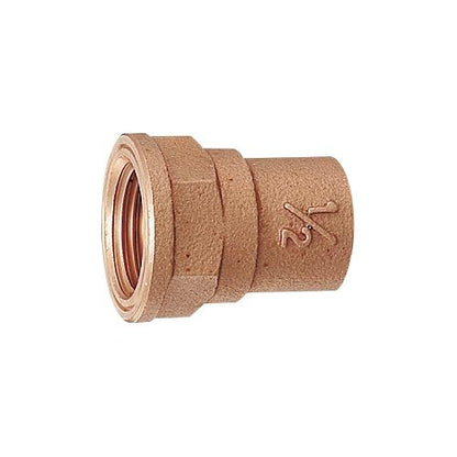 銅管用水栓ソケット(日水協品) ＜619-34＞