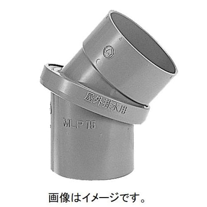 排水特殊継手 マルチエルボ