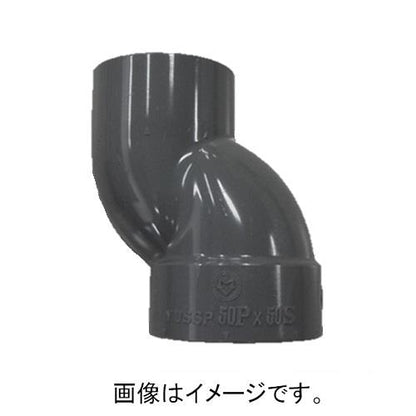 排水特殊継手 Sソケット VUSSP