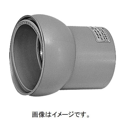 排水特殊継手 自在継手 OJFP(上流用)
