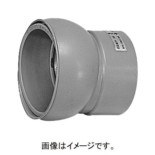 排水特殊継手 自在継手 OJFS(下流用)