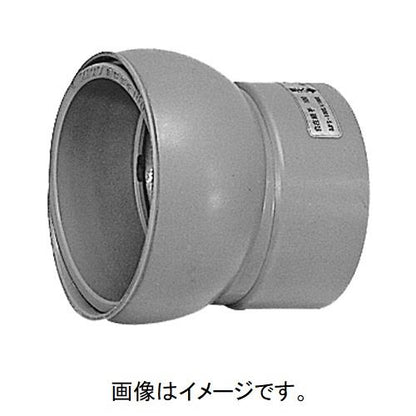 排水特殊継手 自在継手 OJFS(下流用)