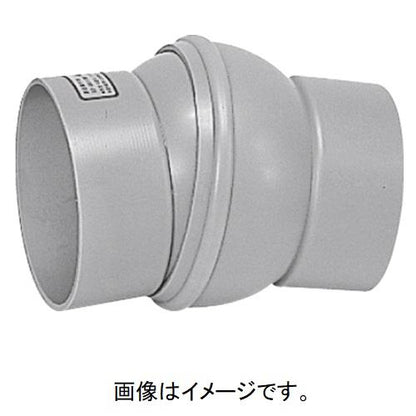 排水特殊継手 自在継手 OJF