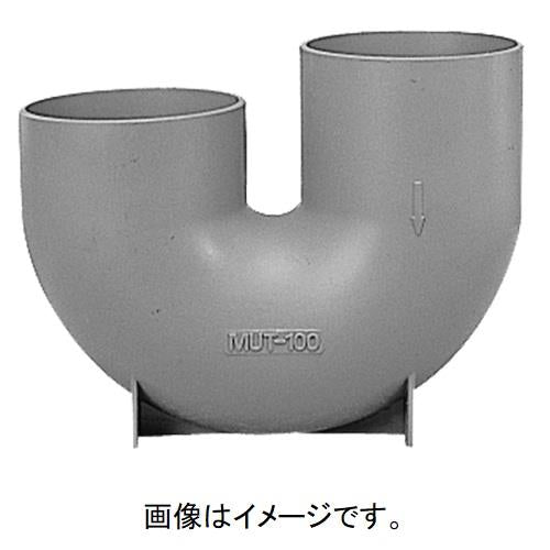 排水特殊継手 MUトラップ