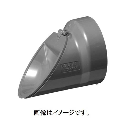 排水特殊継手 防臭逆止弁(VU用) BGU