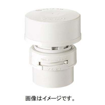 排水特殊継手 カプラー付排水用吸気弁 P型
