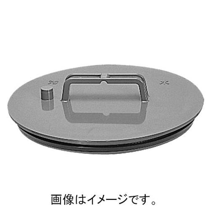 排水特殊継手 防護蓋 内蓋