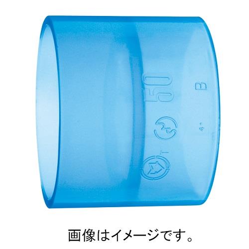 DV継手 DVソケット