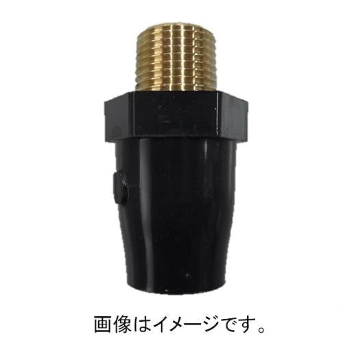 HI継手 HIバルブソケット1型