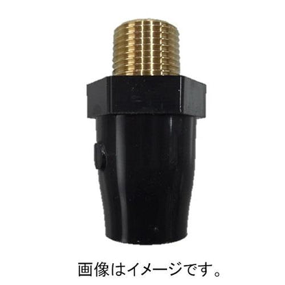 HI継手 HIバルブソケット1型