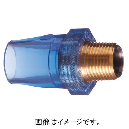 HI継手 HIバルブソケット1型