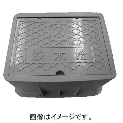 散水栓ボックス MSシリーズ