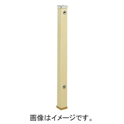 水栓柱 1型 900-20 (20mm配管)
