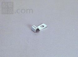 チューブクランプ S型 ＜H626＞