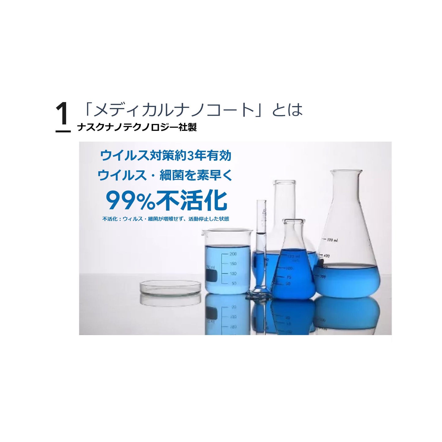 抗菌ハンドル付きダンディエース