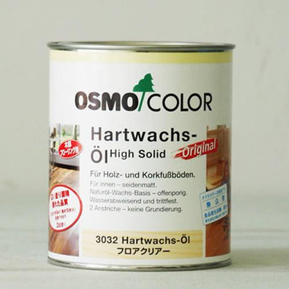 フロアークリア