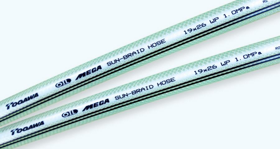 MEGA耐油サンブレーホースカット売り