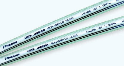 MEGA耐油サンブレーホースカット売り