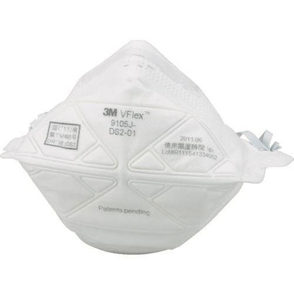 3M Vフレックス 使イ捨テ式防ジンマスク 9105JS-DS2 スモール 20枚入リ