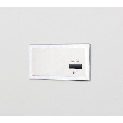 フラッシュマンリカバリー2 TEA99L/100L改装用 AC100Vタイプ