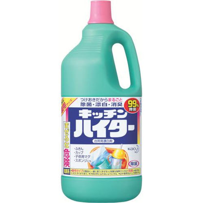 Kao キッチンハイター 特大 2500ml