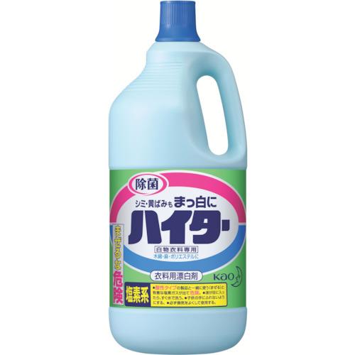 Kao ハイター 特大 2500ml