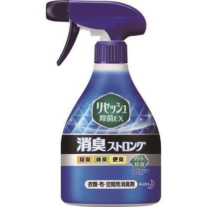 Kao リセッシュ 除菌EX 消臭ストロング 本体