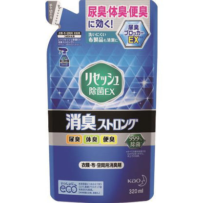 Kao リセッシュ 除菌EX 消臭ストロング 詰替