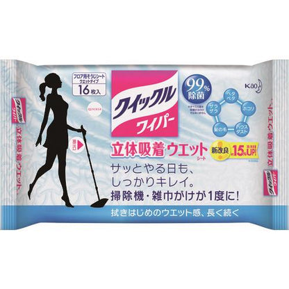 Kao クイックルワイパー 立体吸着ウエットシート 16枚入