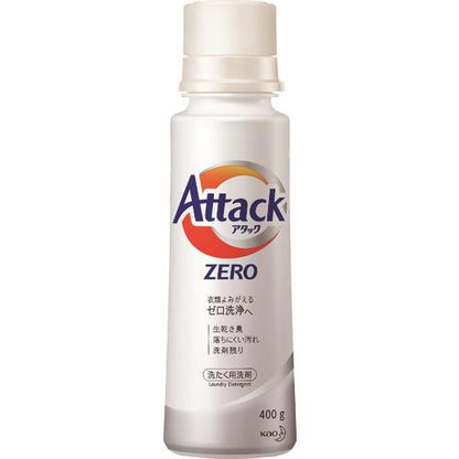 Kao アタックZERO 本体 400g